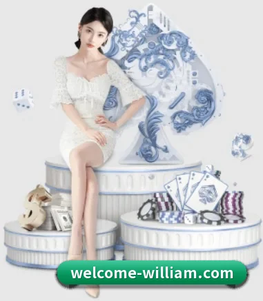 威廉希尔 APP 界面 | williamhill