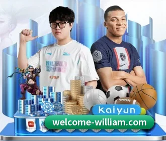 威廉希尔 APP(williamhill)