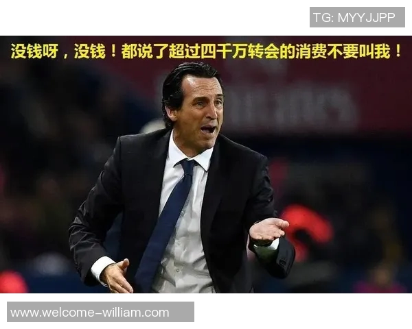 阿尔特塔与埃梅里交锋历史回顾八战两胜四负平局两场的较量分析