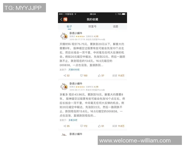 泽林斯基回应健康状况良好仅因抽筋更换不在意外界评论